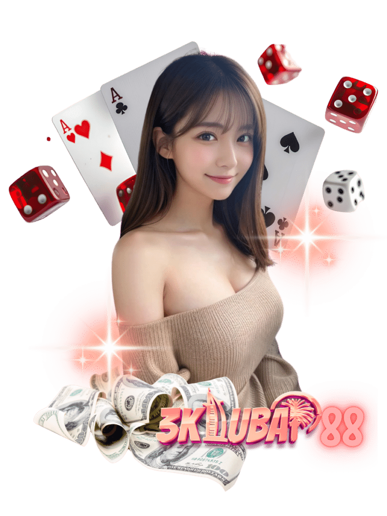 คาสิโนสด